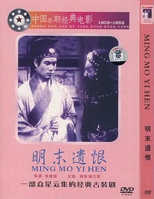 91久久精一区二区三区大全
