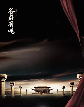 亚洲中文字幕无码一区电影