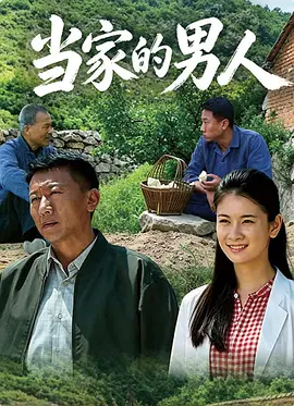 四虎国产精品永久地址99新强