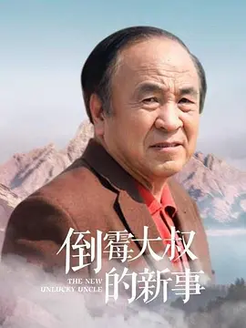 视频一区二区三区高清播放
