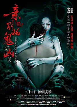 亚洲日本欧美