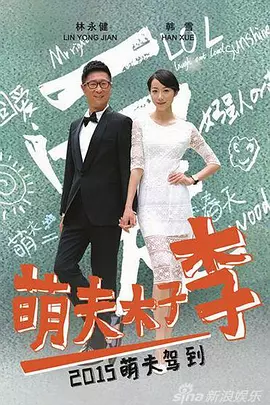 精品人妻伦九区久久aaa片
