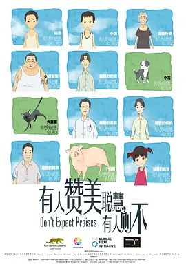 国产一区二区三区在线视频