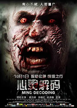 国产99久久久久久免费看