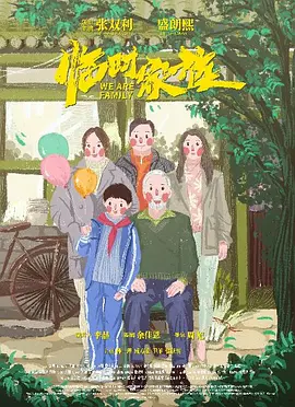 亚洲精品国产字幕久久