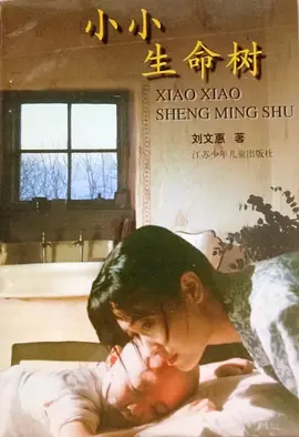 分析影视行业的未来趋势 - 完整版高清下载