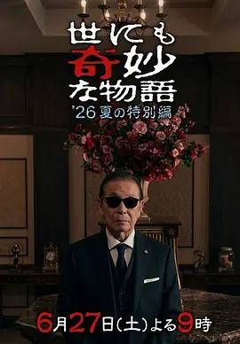 麻豆aⅴ精品无码一区二区