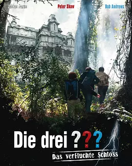 国产无遮挡18禁网站免费