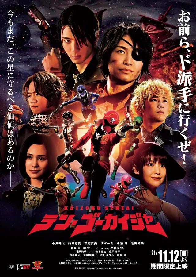 日韩精品中文字幕
