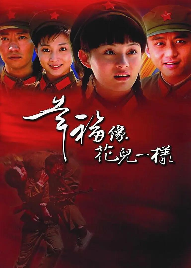 亚洲欧美日韩成人