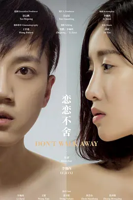 久久只精品欧美a欧美1级