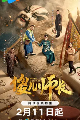 久久亚洲美日韩精品无码一区二区