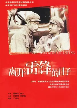 暗交小拗女一区二区三区