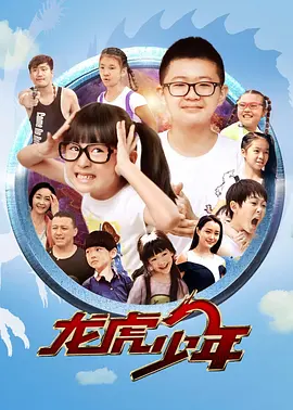 国产精品亚洲专区在线播放