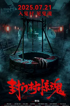 精品一区二区三区四区