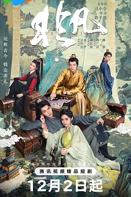 在线视频一区二区三区