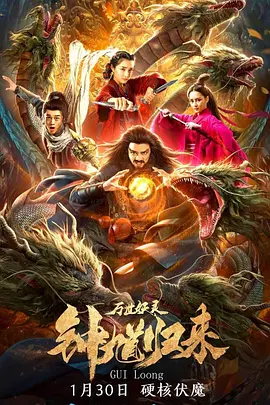 精品国产污污免费网站入口