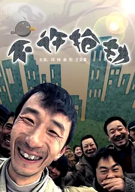 日韩丰满少妇无码视频激情内射