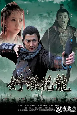 性色av一区二区三区无码