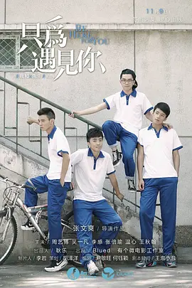 亚洲精品在线视频_中文字幕亚洲_久久综合_国产在线看片免费人成视频
