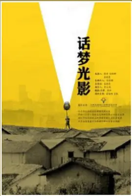色老大综合久久综合热