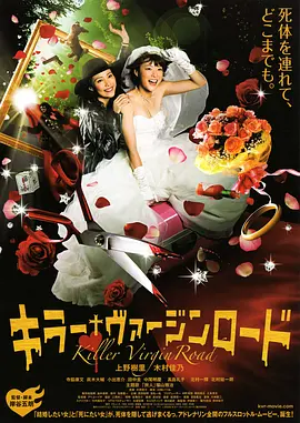天天爽夜夜爽夜夜爽精品视频