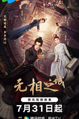 亚洲国产精品网站在线播放