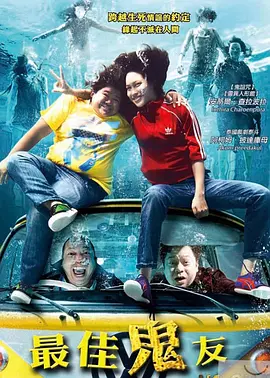 免费➕无码➕国产免费