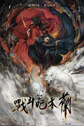 国产suv精二区69 - 超清高清免费观看