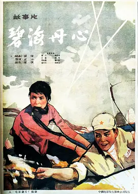 奇米一区二区三区四区久久