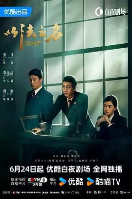 网友自拍区视频精品