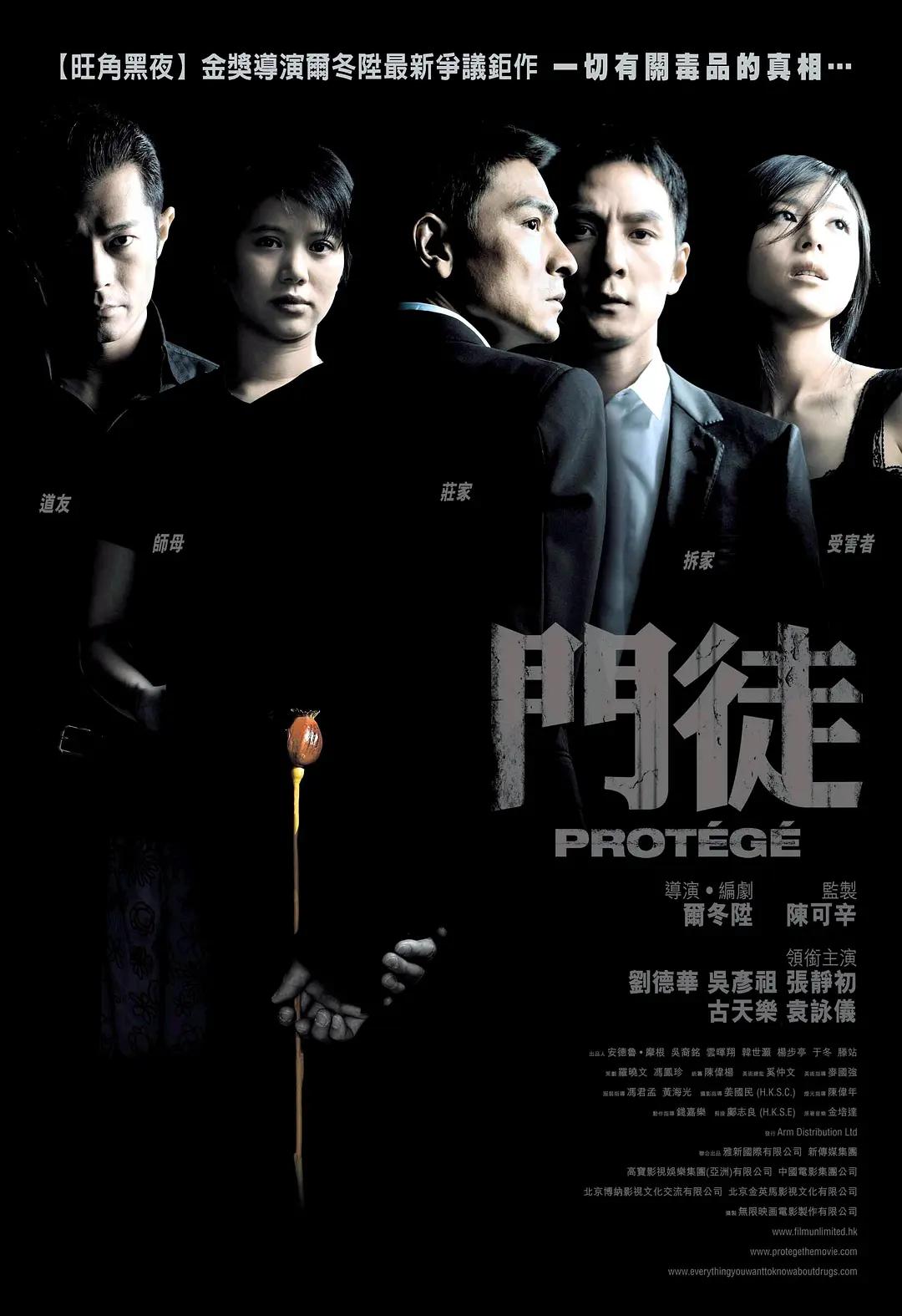 一级国产国产一级