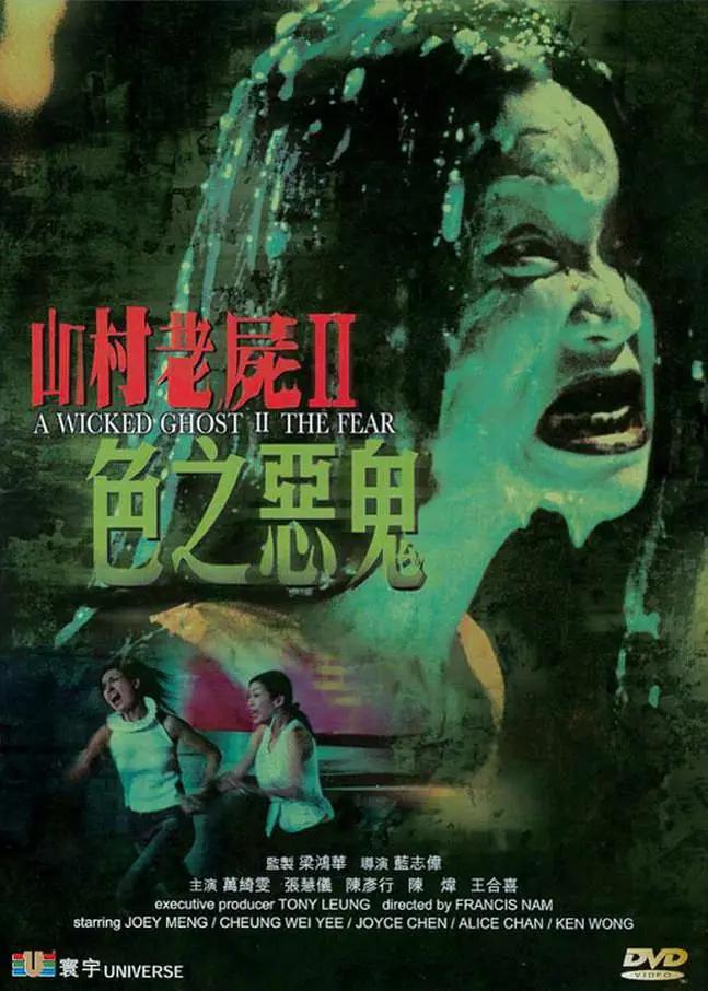 国产美女精品一区二区三区
