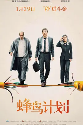 影音先锋无码ä
