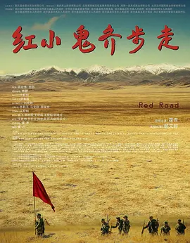 无码综合一区二区三区_国产成人自在自线视频_亚洲国产日韩欧美综合a_视频二区 中文无码 制服师生 - 超清免费高清观看
