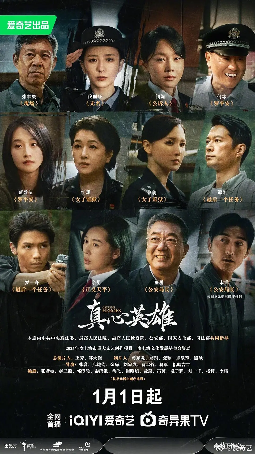 在线视频网站国产