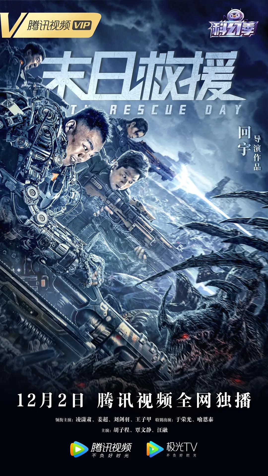 国产成人剧情av麻豆映画