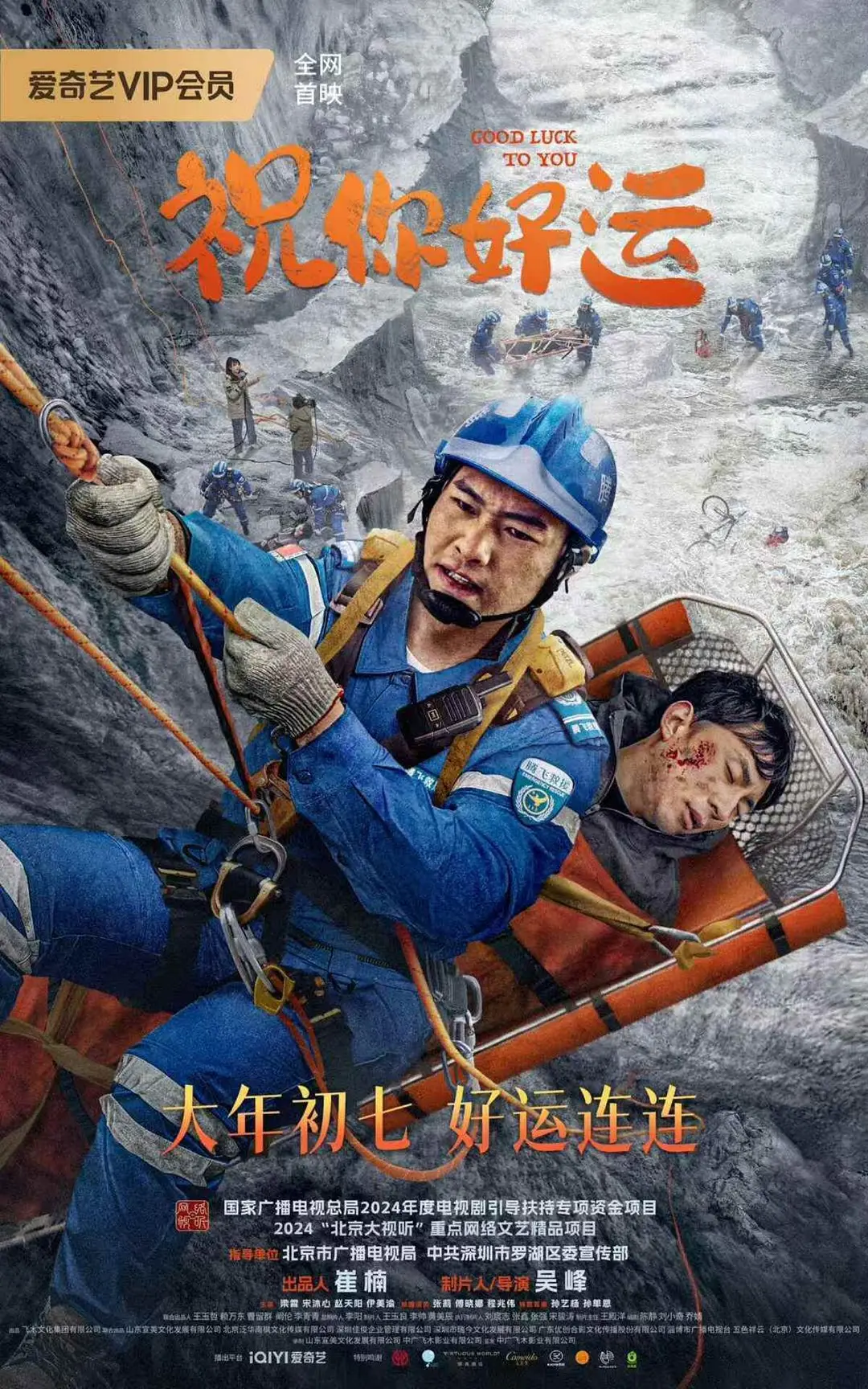かたと花火と动漫无删减