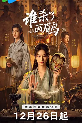 久久久精品人妻无码专区不卡