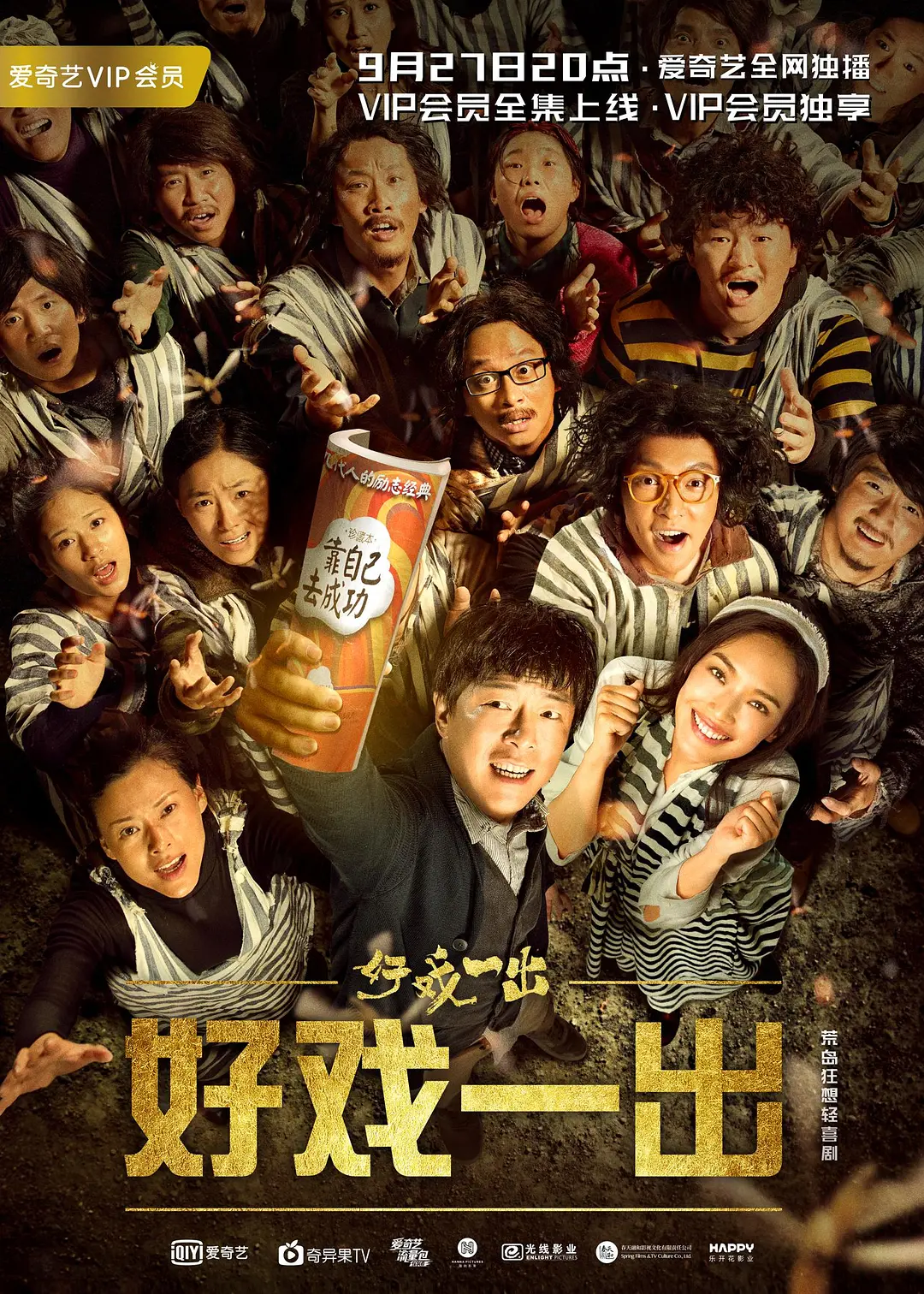 影音先锋无码ä