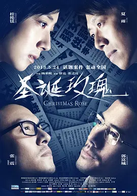 久久久久久精品无码专区
