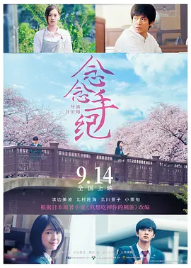 小h片免费精品久久
