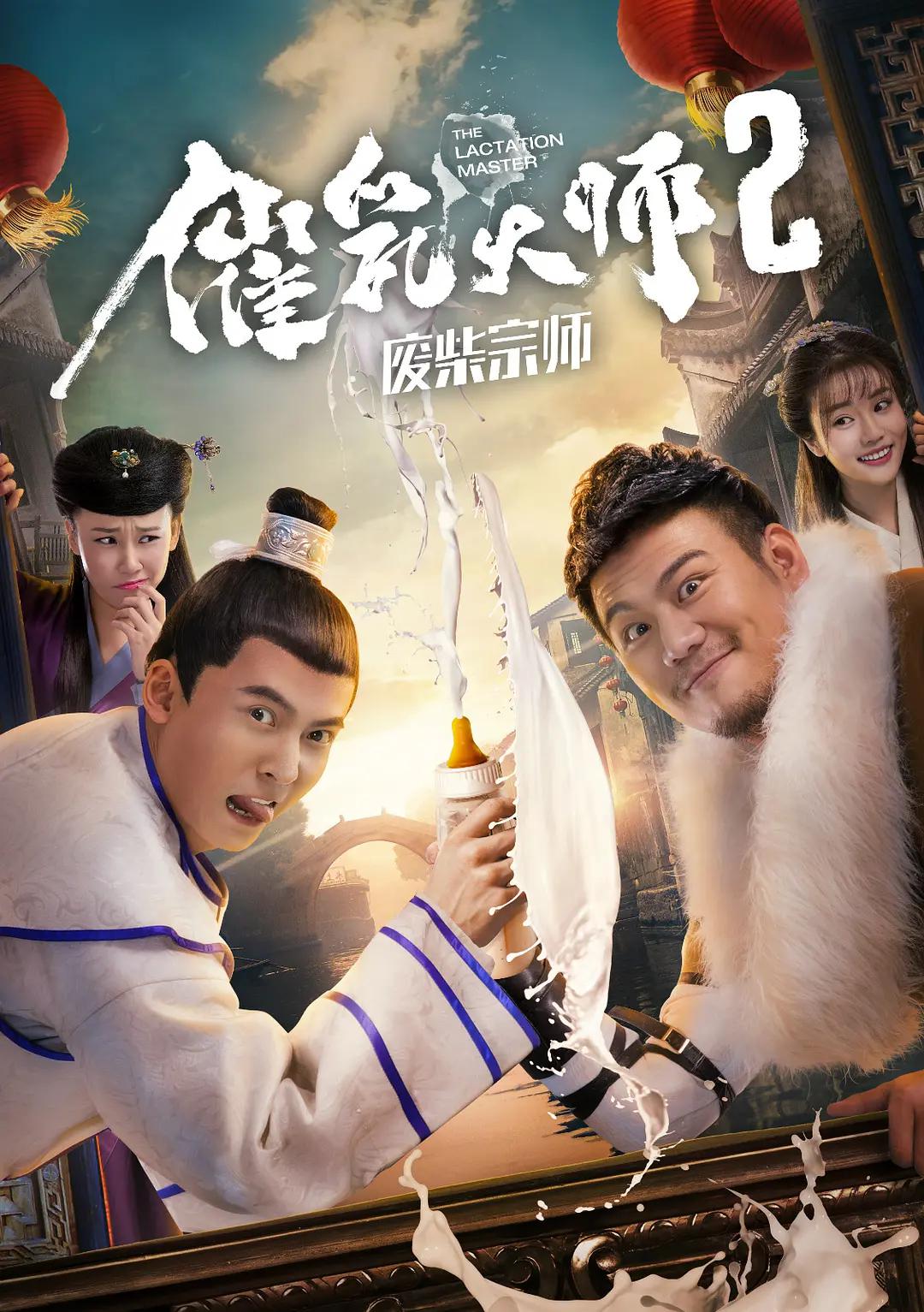免费99精品国产自在现线