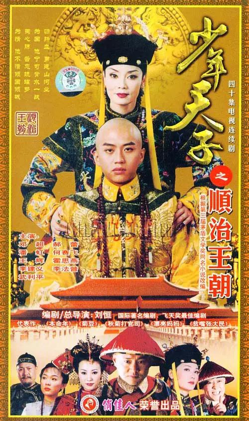 国产成人无码免费看片软件