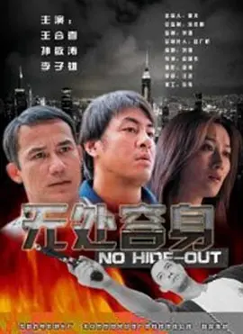 午夜一级毛片免费视频,在线观看亚洲一区二区 - 超清高清电影在线