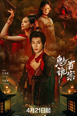 国产亚洲精品久久久久动