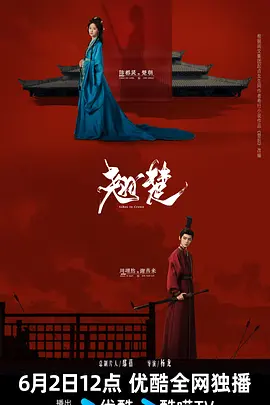 一级成人黄色大片免费 - BD韩语韩国电影在线观看