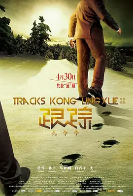 无码免费毛片一区二区三区