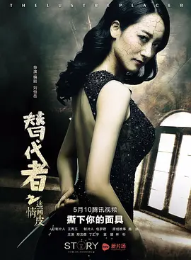 亚洲伊人精品午夜电影网
