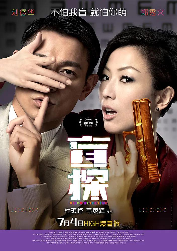 亚洲中文无码成人片在线观看 - 国产剧高清在线观看